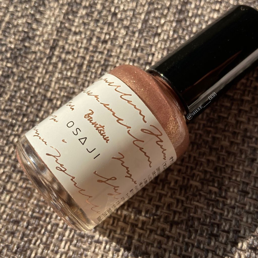 オサジ アップリフト ネイルカラー/OSAJI/マニキュアを使ったクチコミ（1枚目）