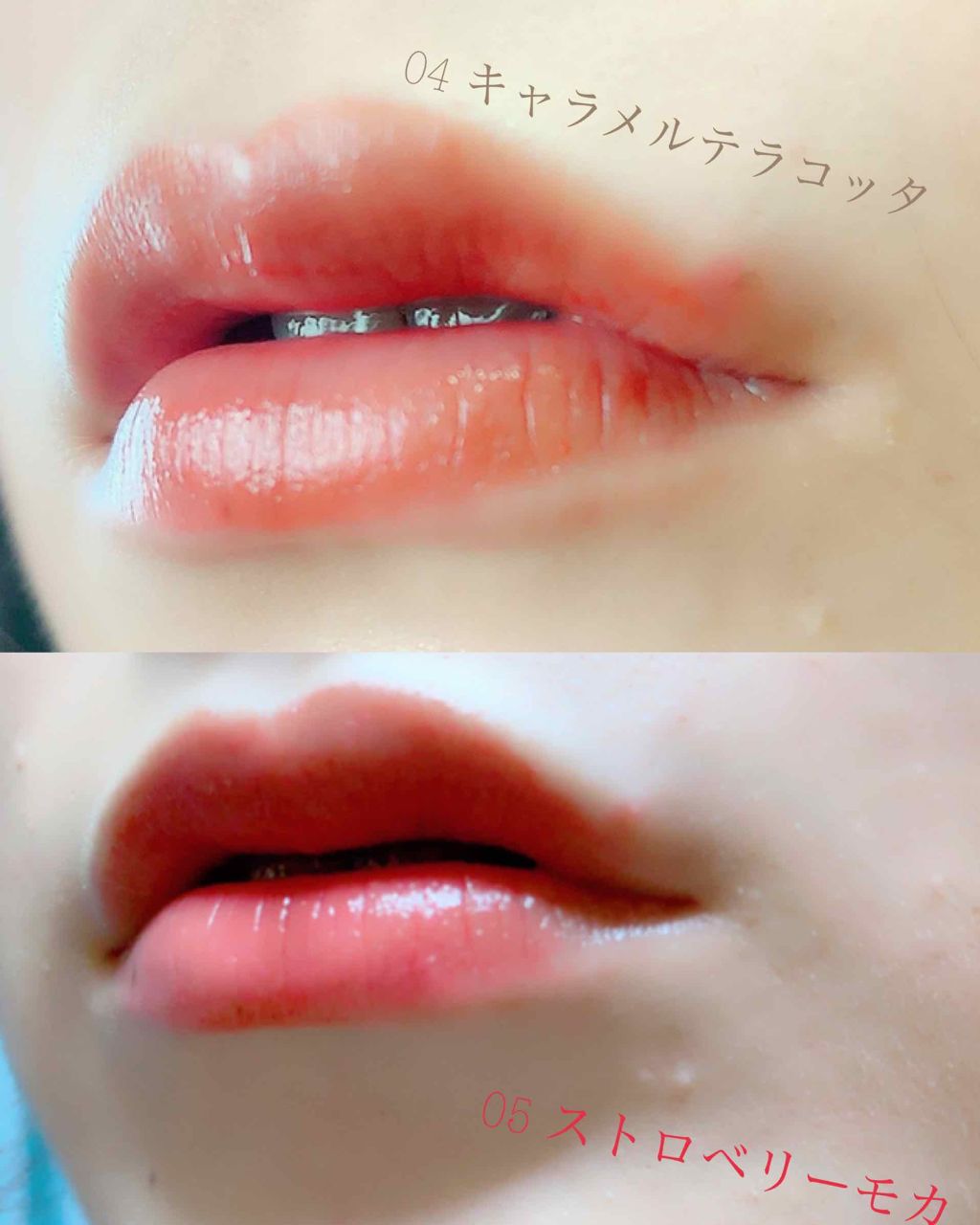 メルティールミナスルージュ/キャンメイク/口紅を使ったクチコミ（3枚目）