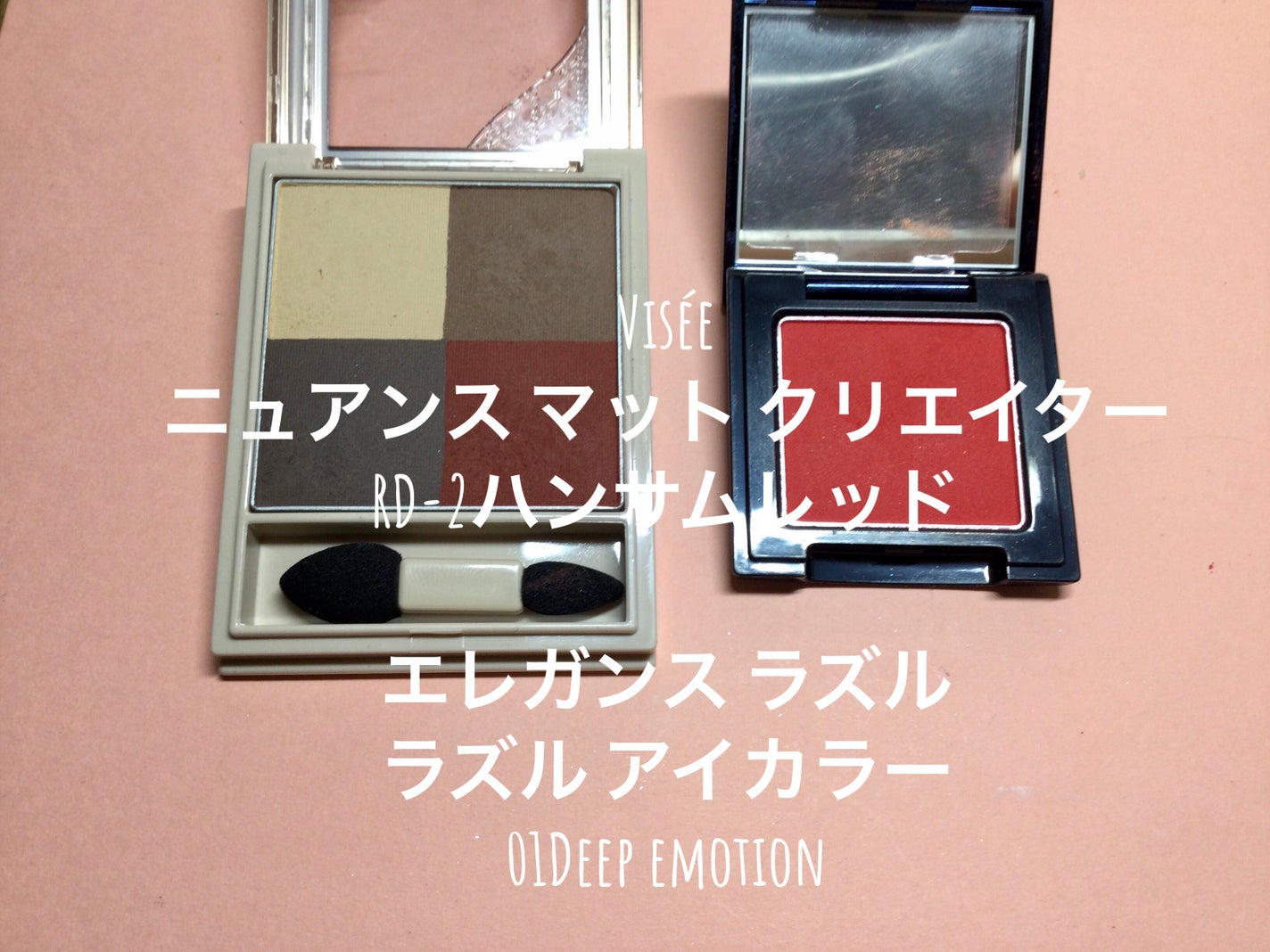 3Dアイブロウカラー/KATE/眉マスカラを使ったクチコミ(2枚目)