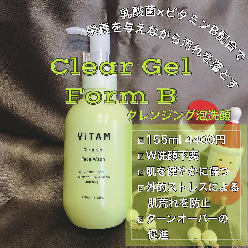 志音 on LIPS 「今年の2月にクラウドファンディングにて開始わずか30分で目..」(3枚目)