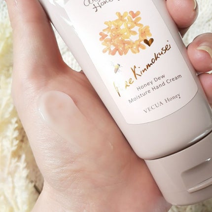 ワンダーハニー ジュレネイルオイル ピュアキンモクセイ/VECUA Honey/ネイルオイル・トリートメントを使ったクチコミ(2枚目)