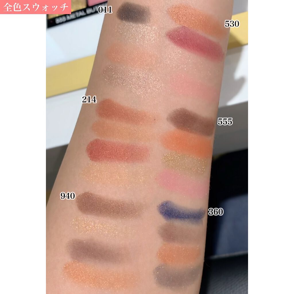 Eina on LIPS 「.#コスメ購入品.✔︎GUERLAIN #オンブルジェ011/..」(8枚目)