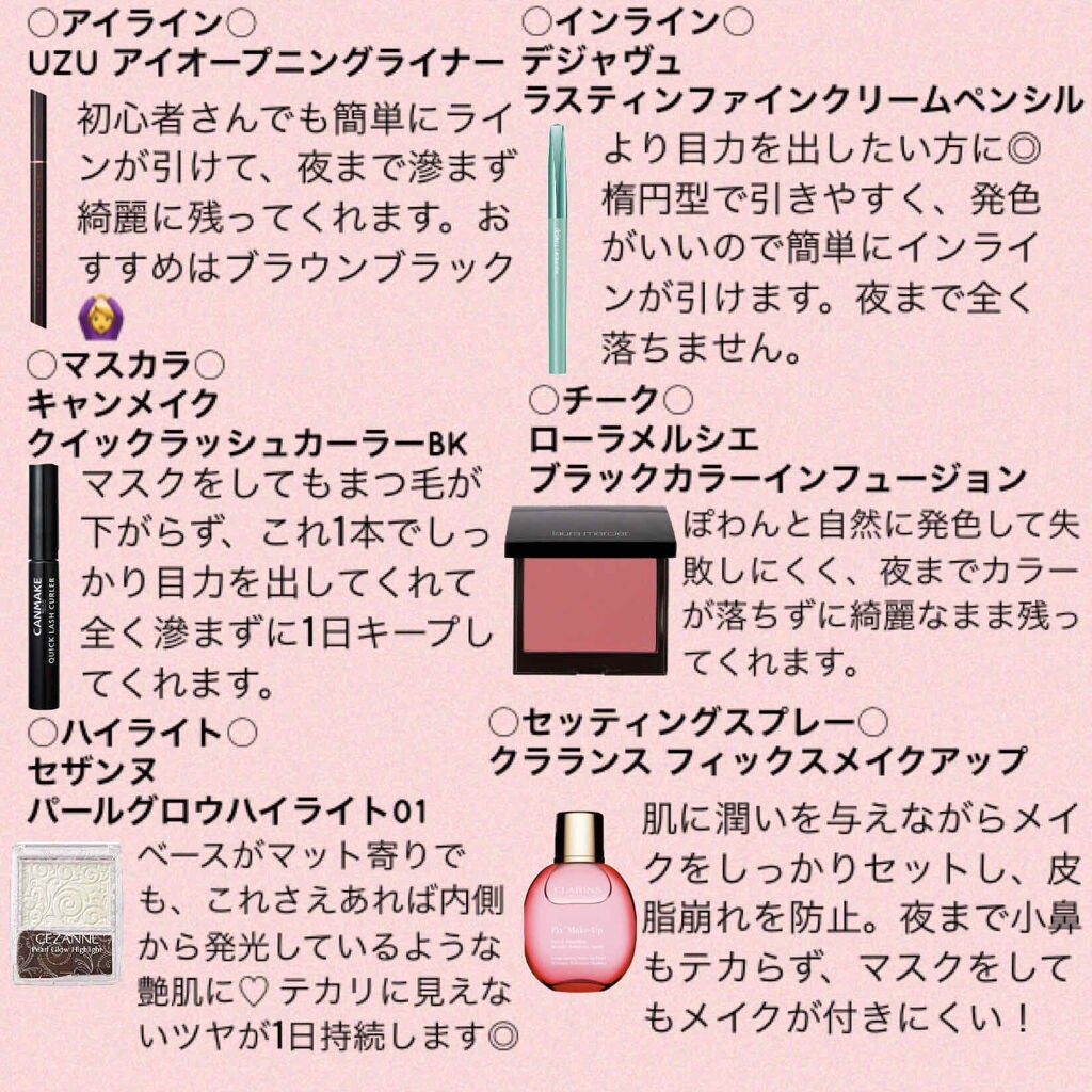 フェイスブラッシュ/IPSA/メイクブラシを使ったクチコミ(3枚目)