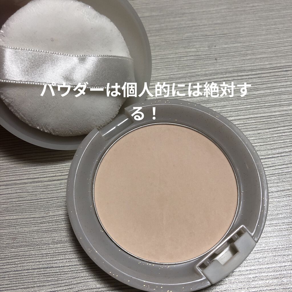 薬用美白 スキンケアパウダー ホワイトティーの香り/素肌記念日/プレストパウダーを使ったクチコミ（3枚目）