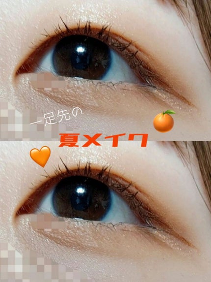 バレンタインボックス/VAVI MELLO/アイシャドウパレットを使ったクチコミ(1枚目)
