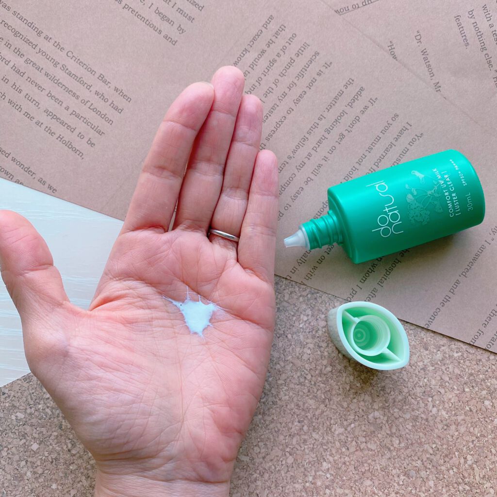 コンフォート ＵＶ ミルク ［ラスター クリア］/do natural/日焼け止めミルクを使ったクチコミ（2枚目）