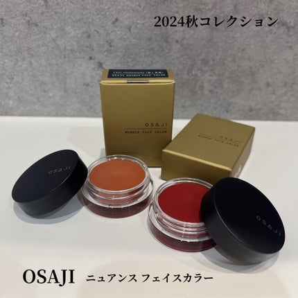 ニュアンス フェイスカラー/OSAJI/ジェル・クリームチークを使ったクチコミ(1枚目)