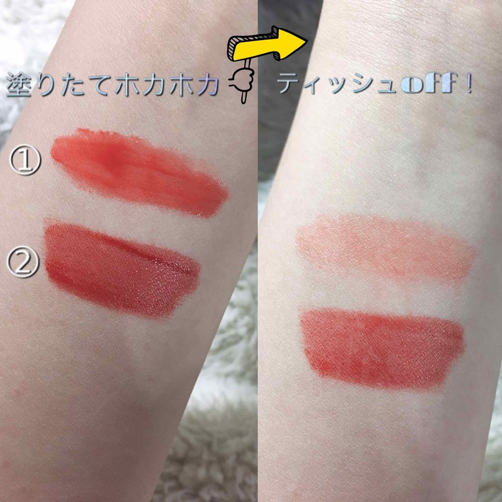 シャインシックリップラッカー/ETUDE/リップグロスを使ったクチコミ（3枚目）