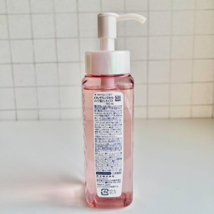 ビオレ ザクレンズオイルメイク落とし モイスト/ビオレ/オイルクレンジングを使ったクチコミ(5枚目)