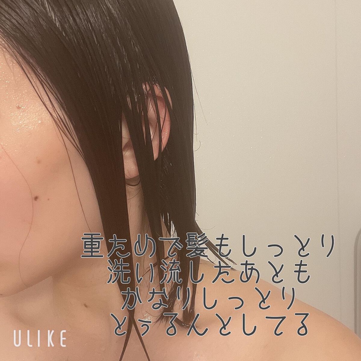シャンプー/ ヘアトリートメント リラックスフラワーの香り/ボズレー/市販シャンプーを使ったクチコミ(5枚目)