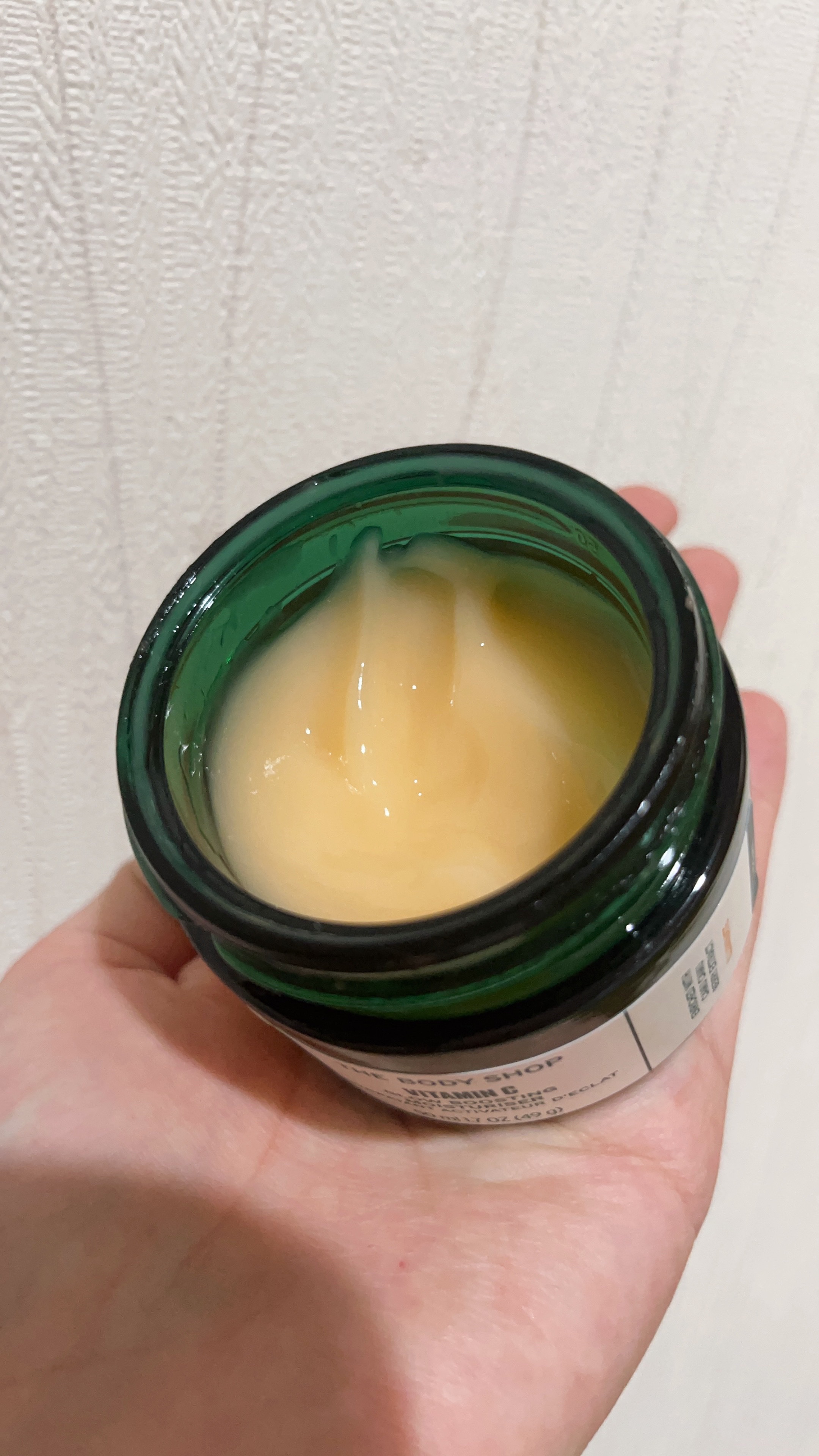 VC グロウ モイスチャージェルクリーム/THE BODY SHOP/フェイスクリームを使ったクチコミ（2枚目）