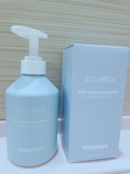 ポップスカルプシャンプー/ECLIMOI/市販シャンプーを使ったクチコミ(1枚目)