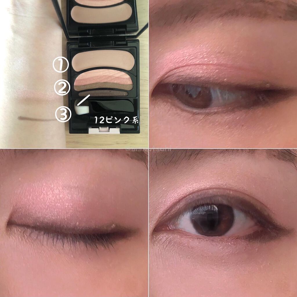 ブラシひと塗りシャドウN/オーブ/アイシャドウパレットを使ったクチコミ(4枚目)