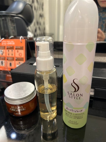 ヘアワックス/ALLNA ORGANIC/ヘアワックス・クリームを使ったクチコミ(1枚目)