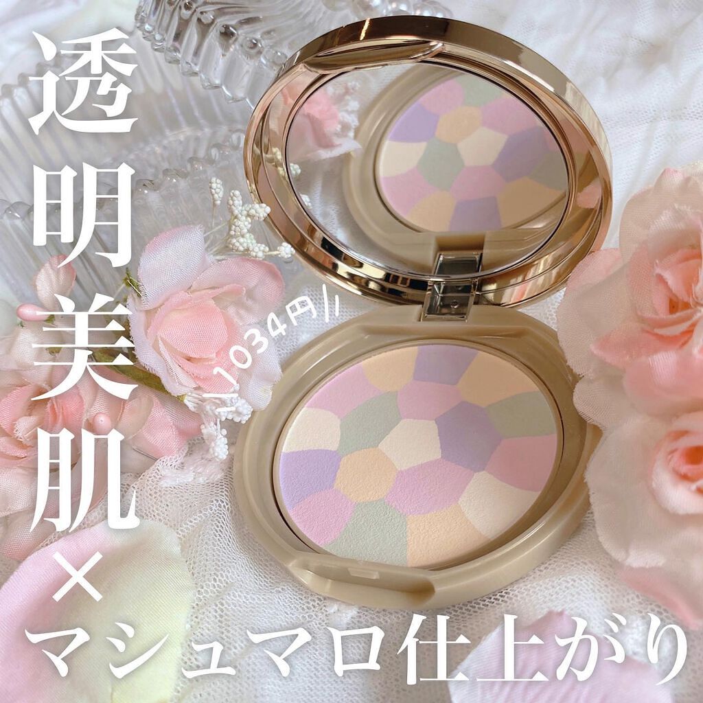 マシュマロフィニッシュパウダー ~Abloom~/キャンメイク/プレストパウダーを使ったクチコミ(1枚目)