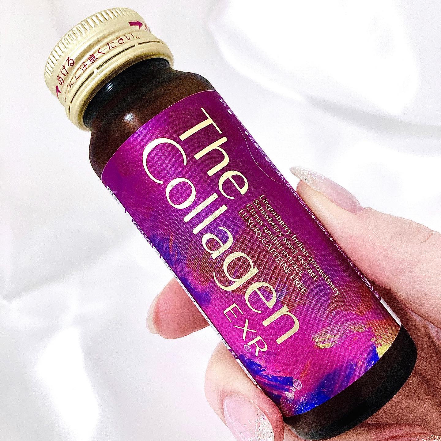 ザ・コラーゲン EXR ＜ドリンク＞/ザ・コラーゲン/美容ドリンクを使ったクチコミ（1枚目）