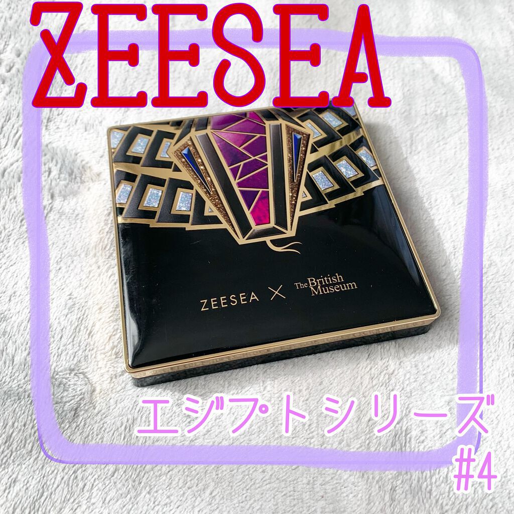 大英博物館 エジプトシリーズ アイシャドウパレット/ZEESEA/アイシャドウパレットを使ったクチコミ(1枚目)