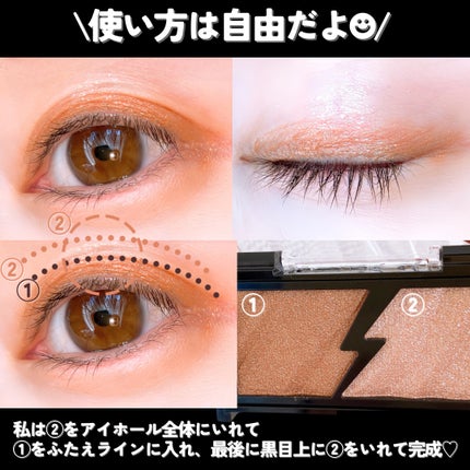 sapi@フォロバ100 on LIPS 「まるで火花がクラッシュ/——————————2つの質感で火花が..」(5枚目)