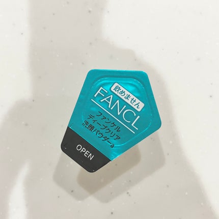 ディープクリア洗顔パウダー/ファンケル/洗顔パウダーを使ったクチコミ(3枚目)