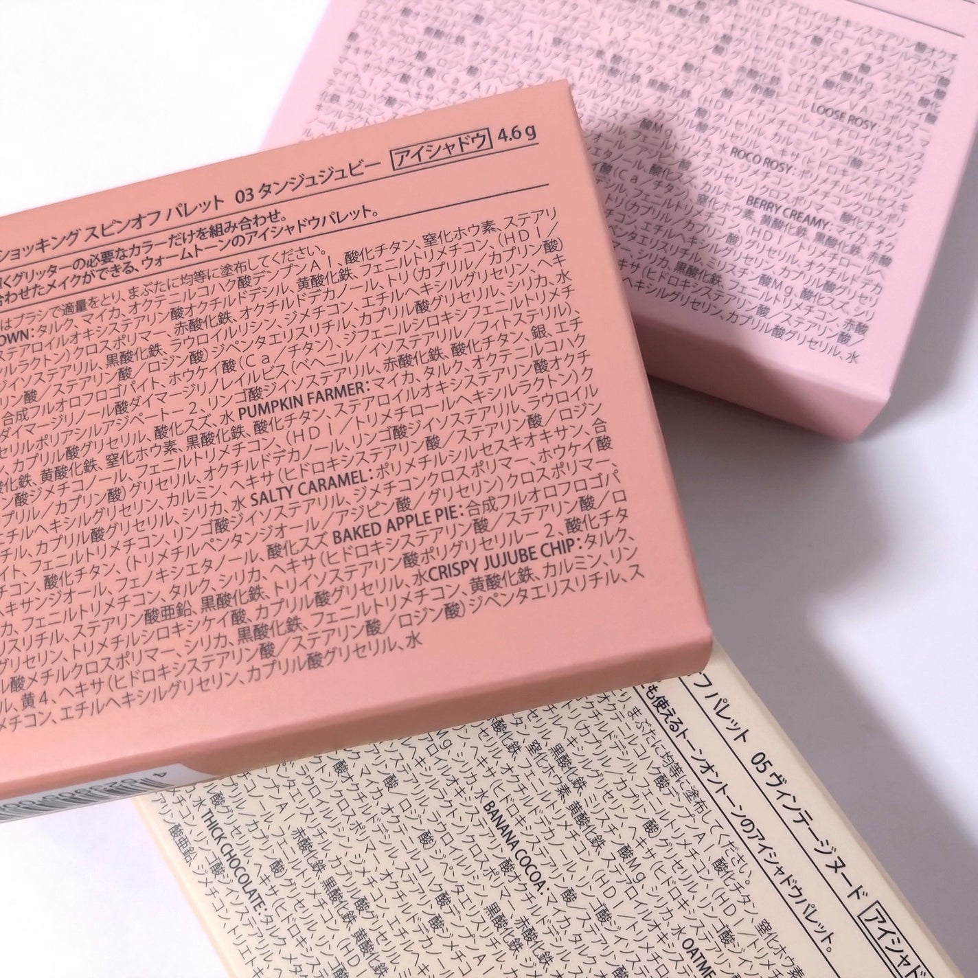 ザショッキングスピンオフパレット/TONYMOLY/アイシャドウパレットを使ったクチコミ(4枚目)