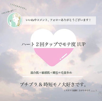 エテュセ アイエディション (マスカラベース)/ettusais/マスカラ下地を使ったクチコミ(8枚目)