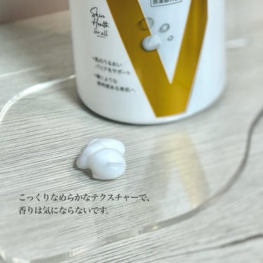 ヴァセリン メディケイティッド センシティブケア ボディローション 美肌ケア【医薬部外品】のクチコミ「*
ヴァセリン
メディケイティッド センシティブケア ボディローション 美肌ケア【医薬部外品】.....」（2枚目）