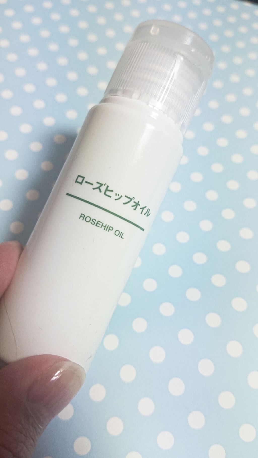 ローズヒップオイル/無印良品/フェイスオイルを使ったクチコミ(1枚目)