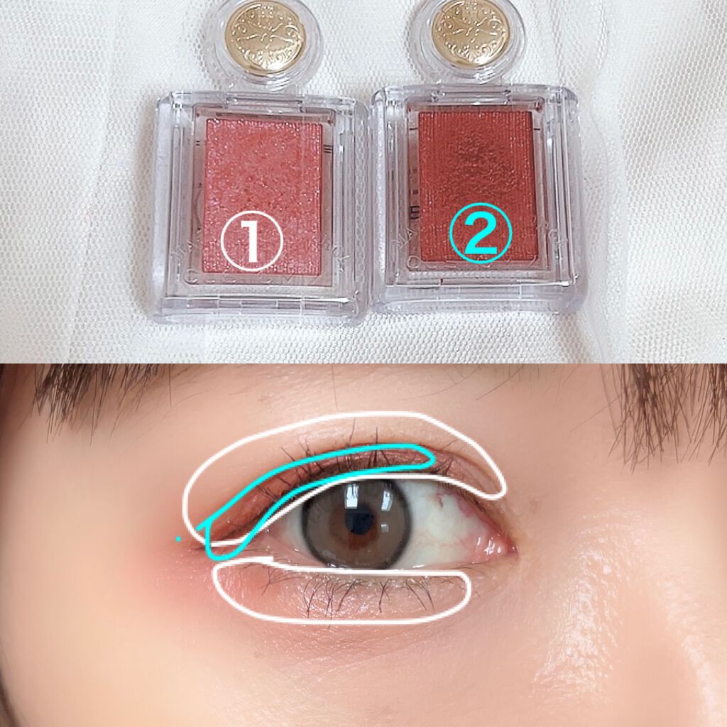 シャドーカスタマイズ/MAJOLICA MAJORCA/単色アイシャドウを使ったクチコミ（3枚目）