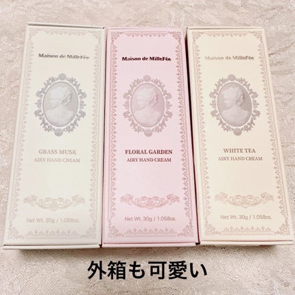 Maison de MilleFée エアリーハンドクリーム グラスムスク/MilleFée/ハンドクリームを使ったクチコミ(8枚目)