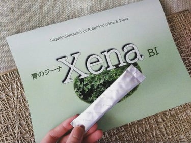 青のジーナXena BI/Xena/健康サプリメントを使ったクチコミ（1枚目）