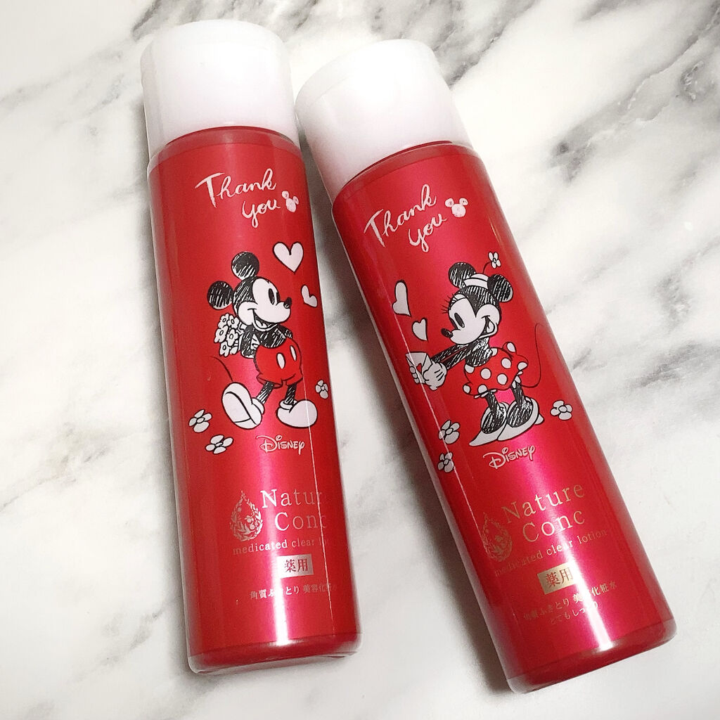 ネイチャーコンク 薬用 クリアローションとてもしっとり/ネイチャーコンク/拭き取り化粧水を使ったクチコミ（1枚目）