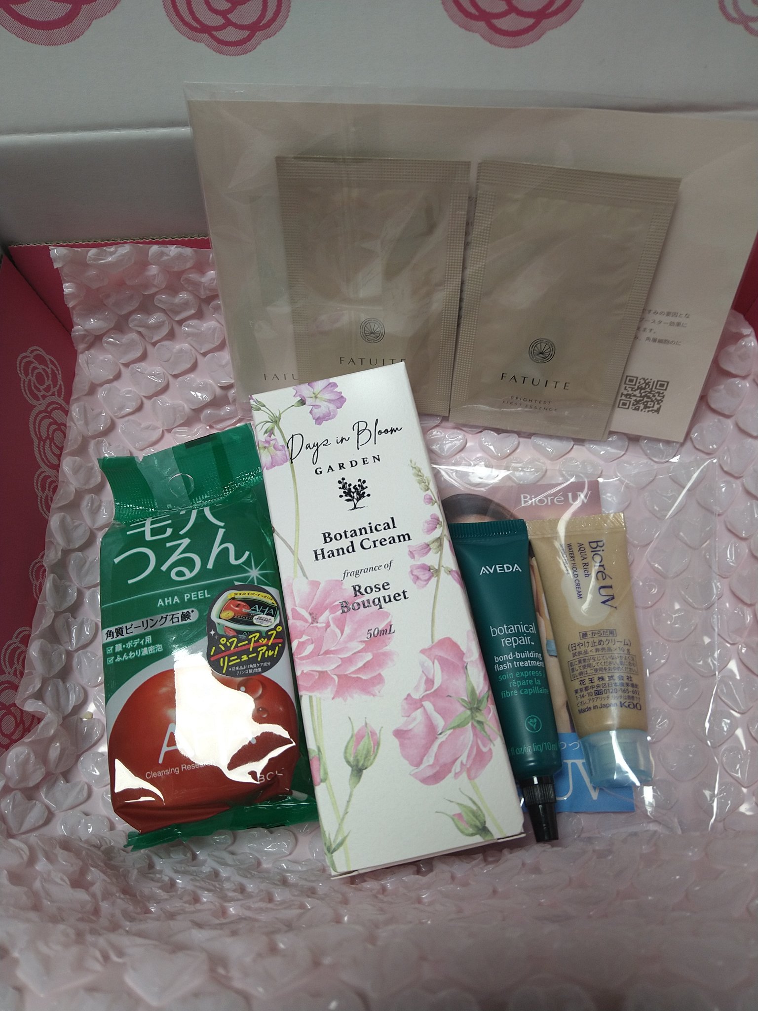 ブルーム ボックス/BLOOMBOX/その他を使ったクチコミ（1枚目）