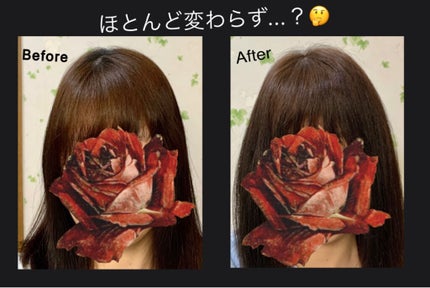 カラージェニック ミルキーヘアカラー (ちらっと白髪用)/サイオス/ヘアカラーを使ったクチコミ(2枚目)