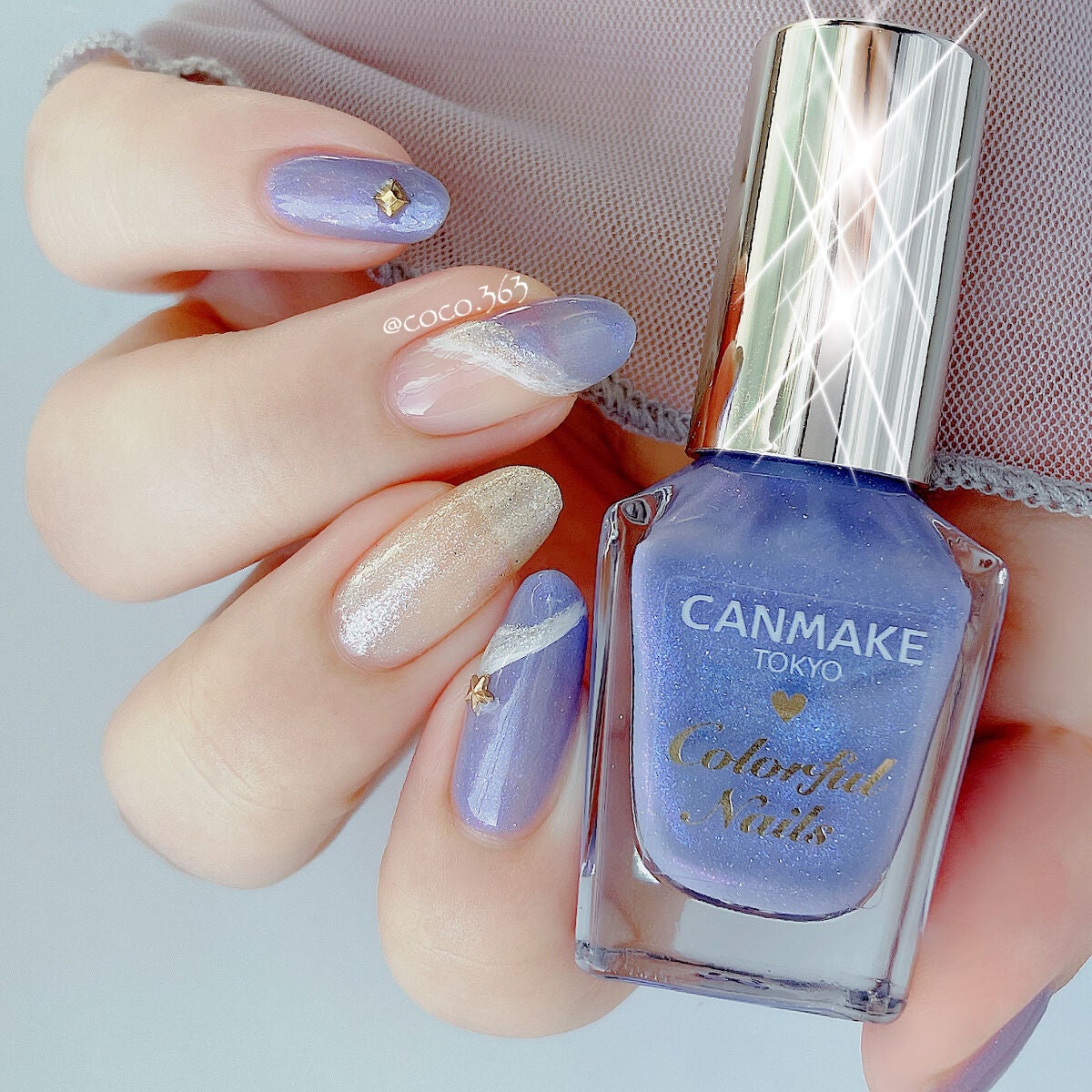 カラフルネイルズ/キャンメイク/マニキュアを使ったクチコミ(2枚目)