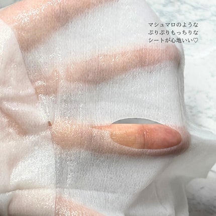 ルルルンピュア エブリーズ/ルルルン/シートマスク・パックを使ったクチコミ(5枚目)