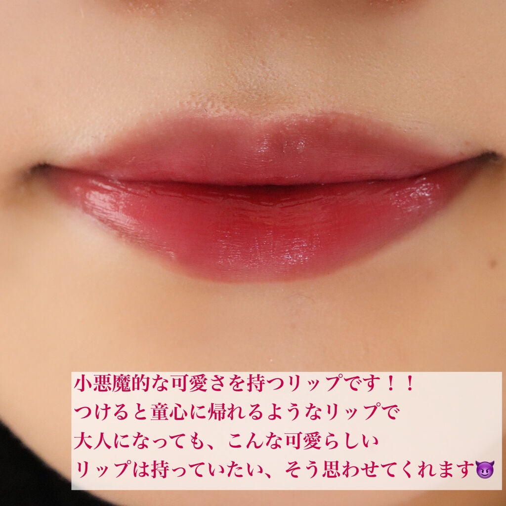 ルージュ ピュールクチュール ヴェルニ ウォーターステイン/YVES SAINT LAURENT BEAUTE/口紅を使ったクチコミ(4枚目)