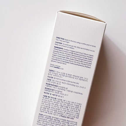 Green sprout vegan toner/suiskin/化粧水を使ったクチコミ(4枚目)