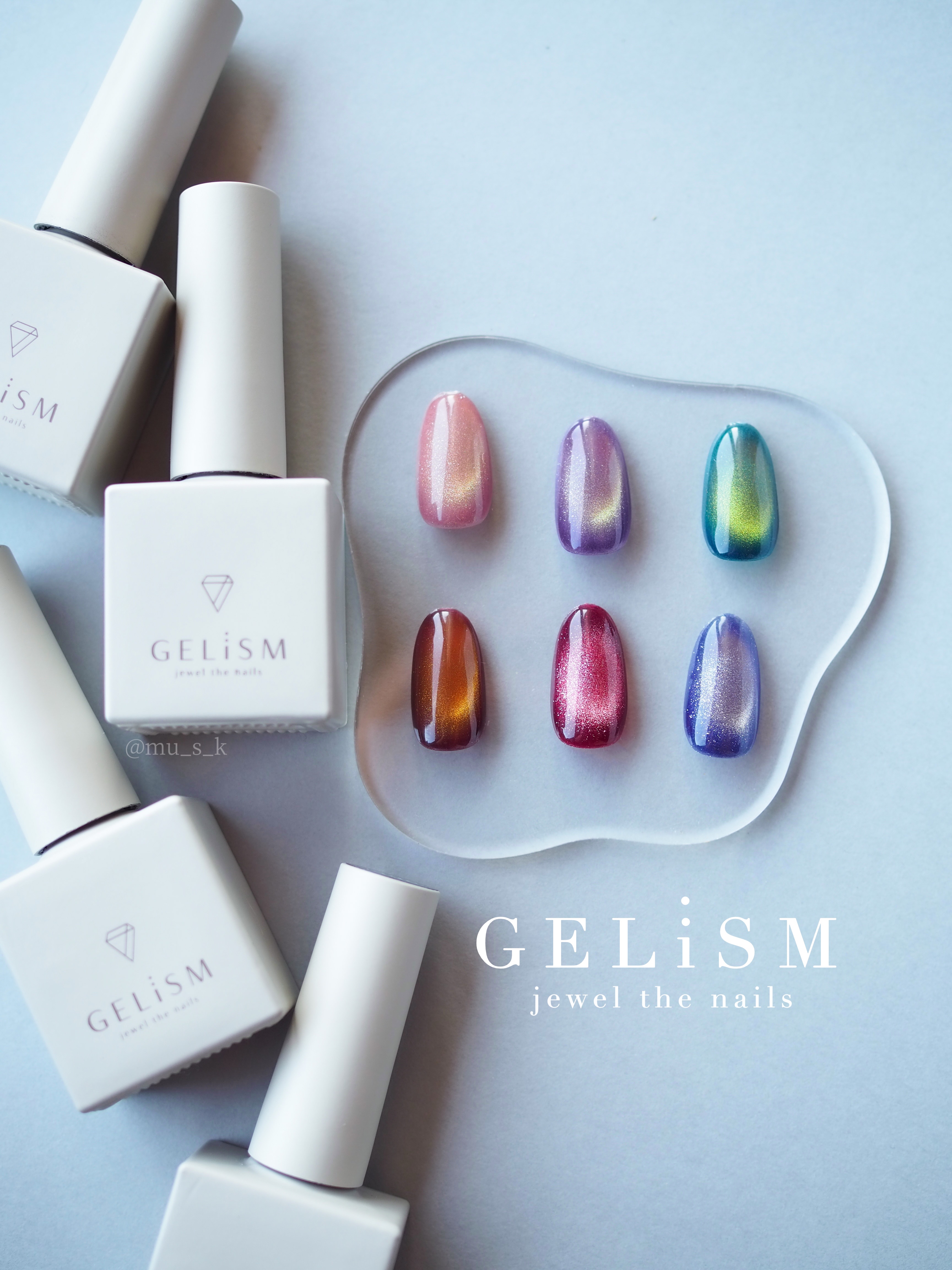 GELiSM (ジェリズム)/D-UP/ジェルネイルを使ったクチコミ（1枚目）