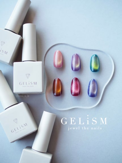 GELiSM (ジェリズム)/D-UP/ジェルネイルを使ったクチコミ(1枚目)