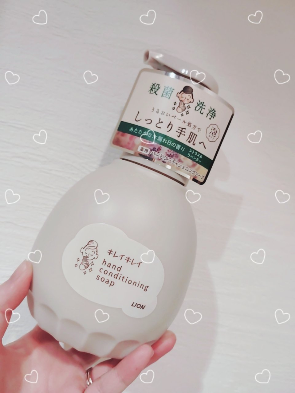 薬用ハンドコンディショニングソープ やさしいせっけんの香り/キレイキレイ/ハンドソープを使ったクチコミ（1枚目）