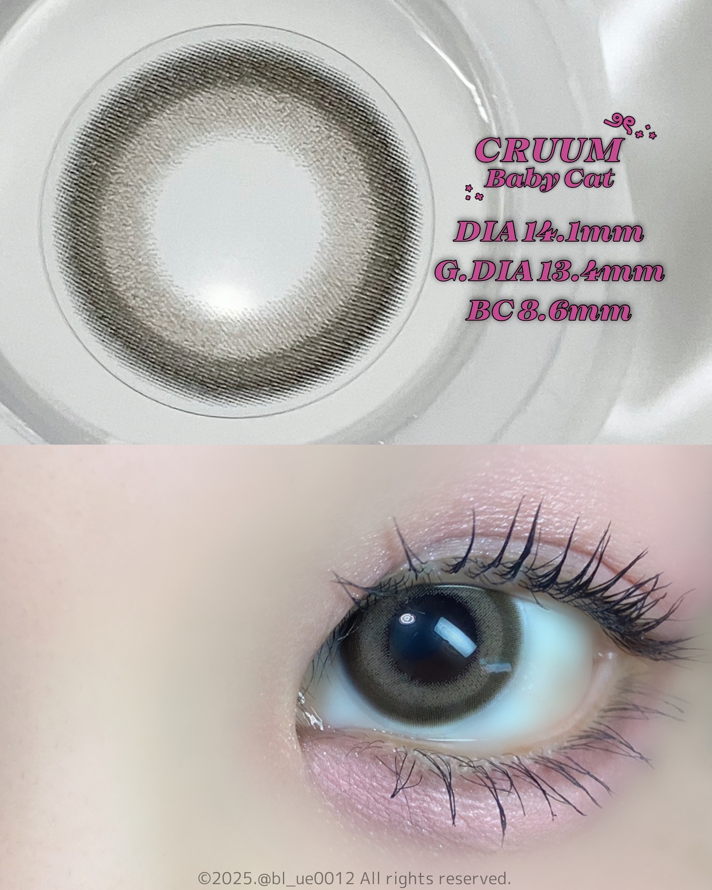 CRUUM 1day/CRUUM/ワンデー（１DAY）カラコンを使ったクチコミ（2枚目）