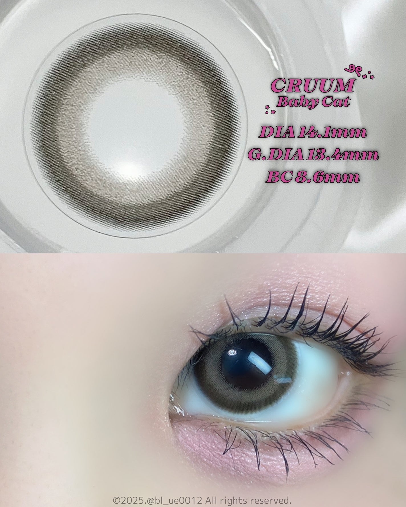 CRUUM 1day/CRUUM/ワンデー(1DAY)カラコンを使ったクチコミ(2枚目)