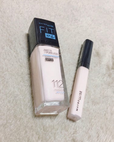 フィットミー コンシーラー/MAYBELLINE NEW YORK/コンシーラーを使ったクチコミ（2枚目）