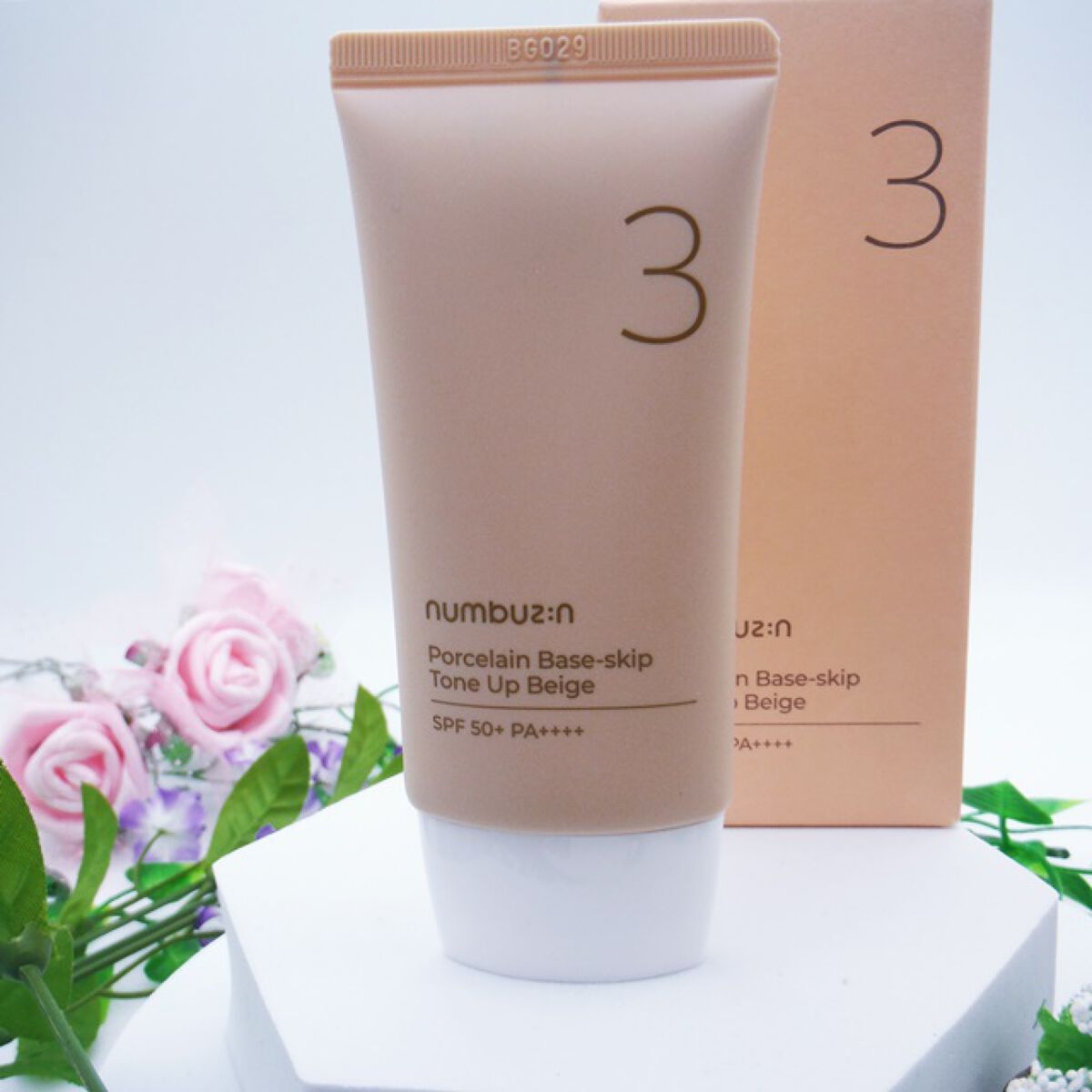 3番 ノーファンデ陶器肌トーンアップクリーム/numbuzin/化粧下地を使ったクチコミ(1枚目)