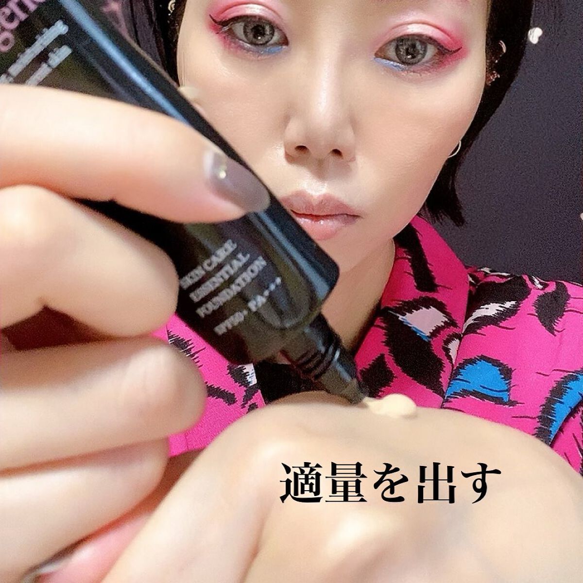 ブリリアントオランジュリー スキンケアエッセンシャルファンデーション/BRILLIANT/リキッドファンデーションを使ったクチコミ(2枚目)