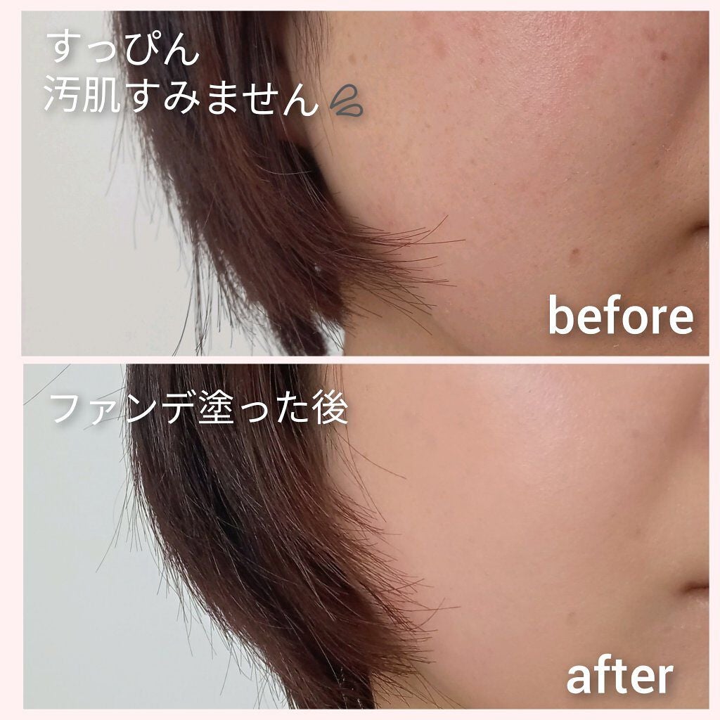 ピンクティーツリーカバークッション/APLIN/クッションファンデーションを使ったクチコミ(4枚目)