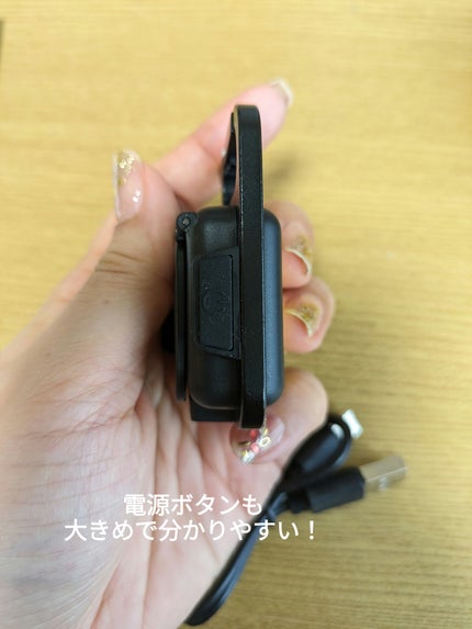 chinyan28 on LIPS 「防災&普段使い用COBLEDライトQoo10で購入しました⋆..」(4枚目)