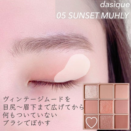 アイラッシュ カーラー/SUQQU/ビューラーを使ったクチコミ(4枚目)