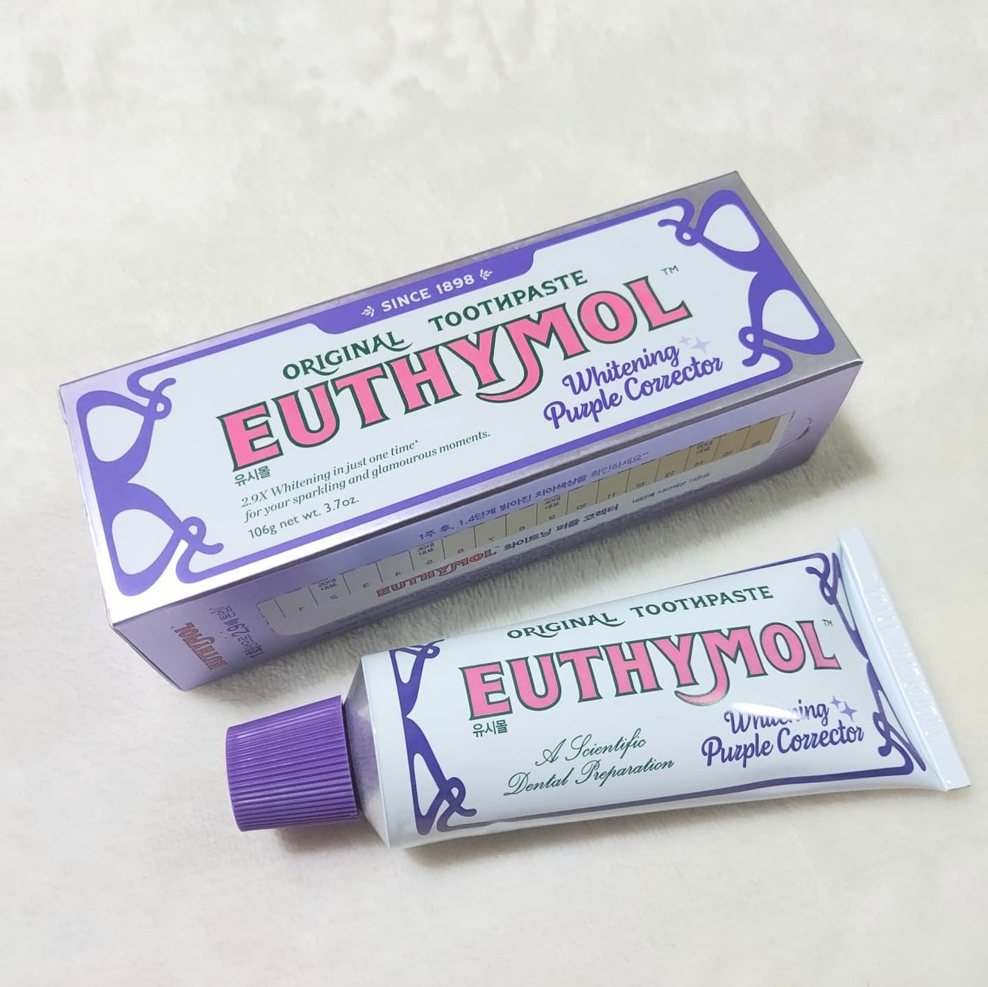 ホワイトパープル歯みがき ピーチフローラルミントの香り/EUTHYMOL/歯磨き粉を使ったクチコミ(4枚目)