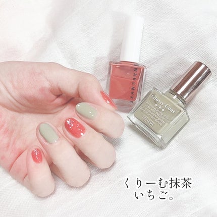 ネイルパティシエ/スウィーツ スウィーツ/マニキュアを使ったクチコミ(1枚目)